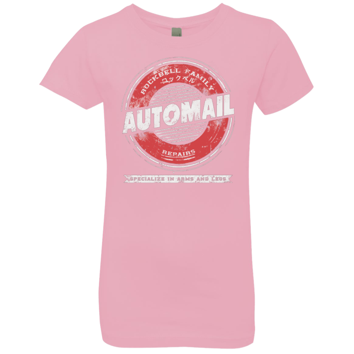 T-Shirts Light Pink / YXS Rockbell Automail Girls Premium T-Shirt