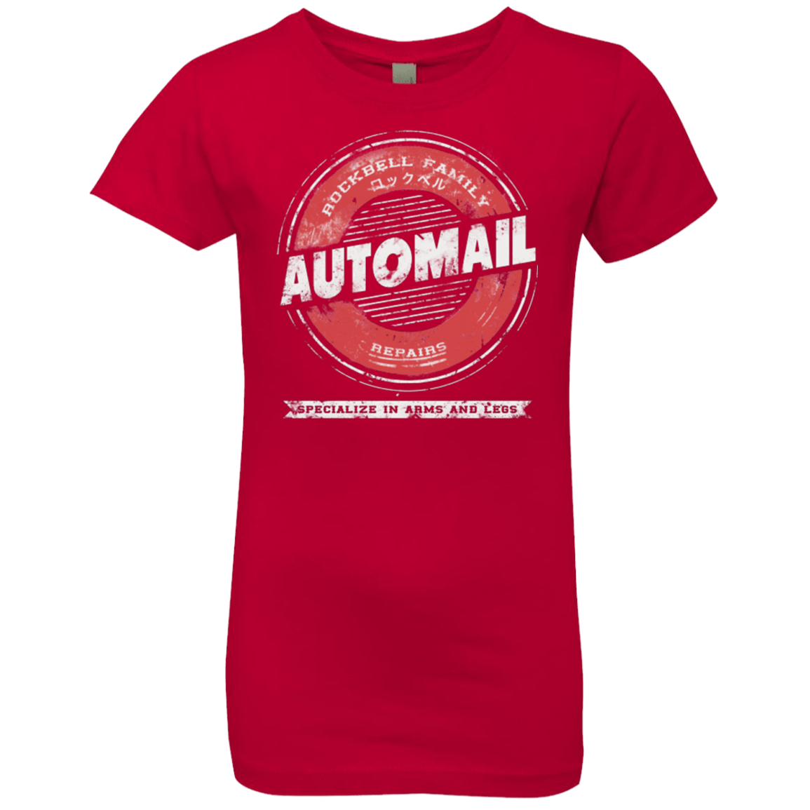 T-Shirts Red / YXS Rockbell Automail Girls Premium T-Shirt