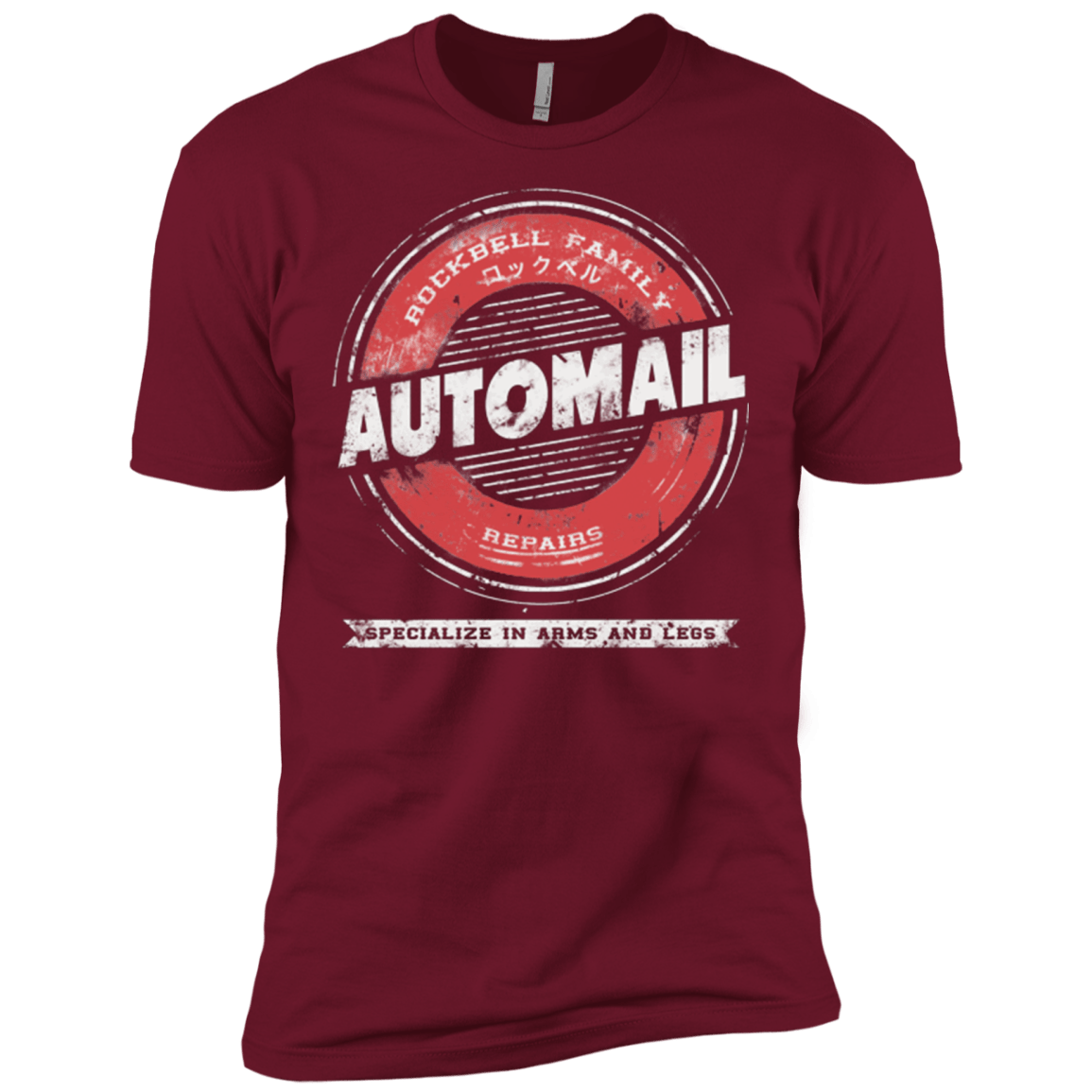 T-Shirts Cardinal / X-Small Rockbell Automail Men's Premium T-Shirt