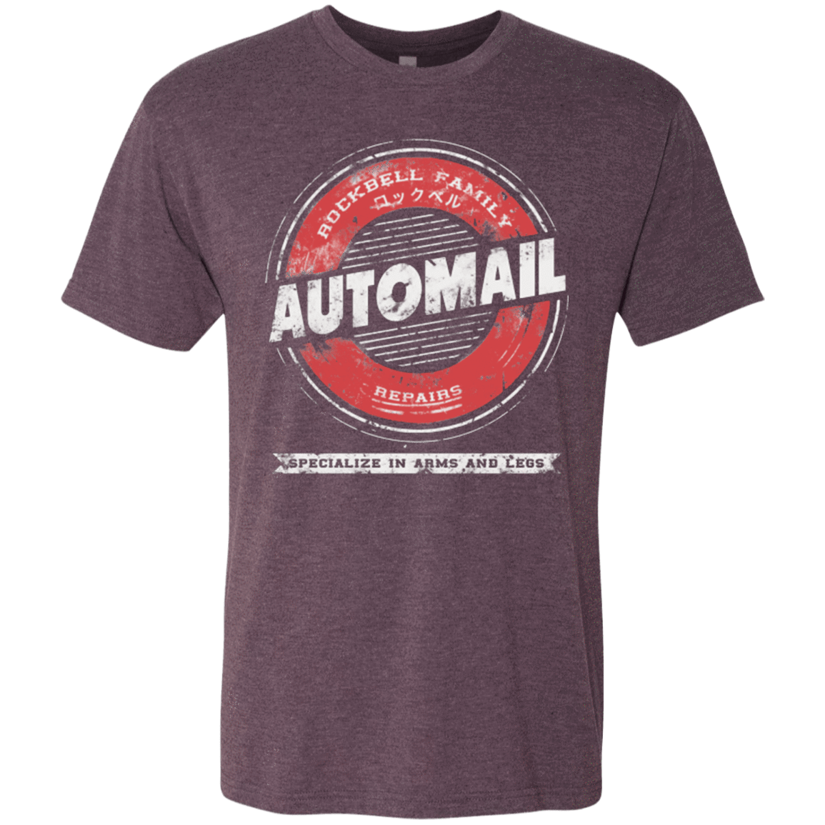 T-Shirts Vintage Purple / Small Rockbell Automail Men's Triblend T-Shirt