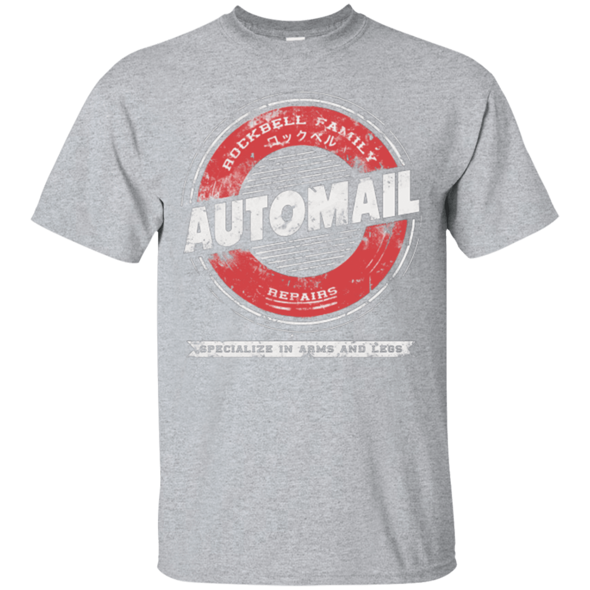T-Shirts Sport Grey / Small Rockbell Automail T-Shirt