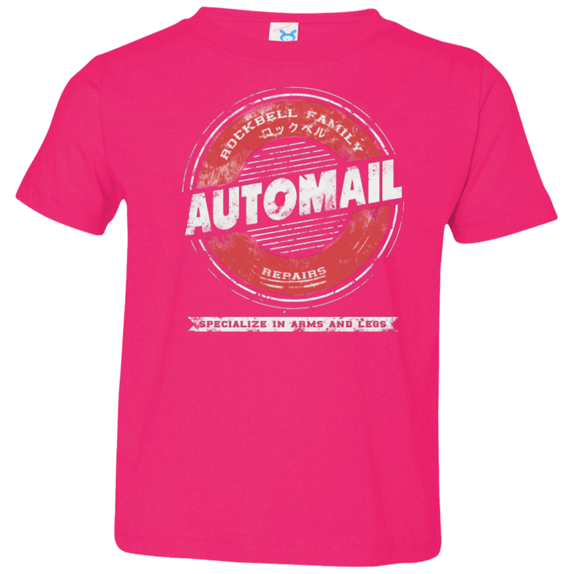 T-Shirts Hot Pink / 2T Rockbell Automail Toddler Premium T-Shirt