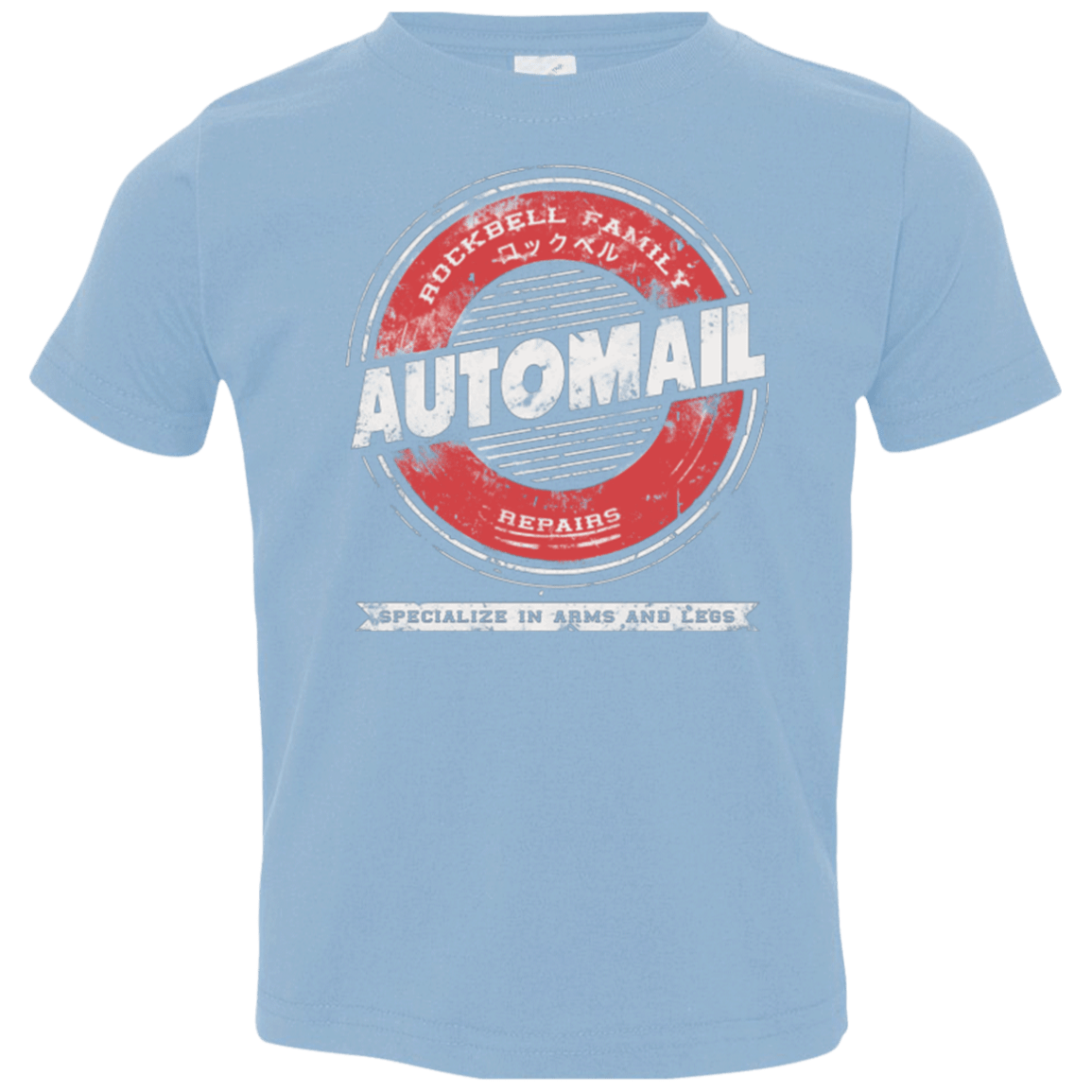 T-Shirts Light Blue / 2T Rockbell Automail Toddler Premium T-Shirt