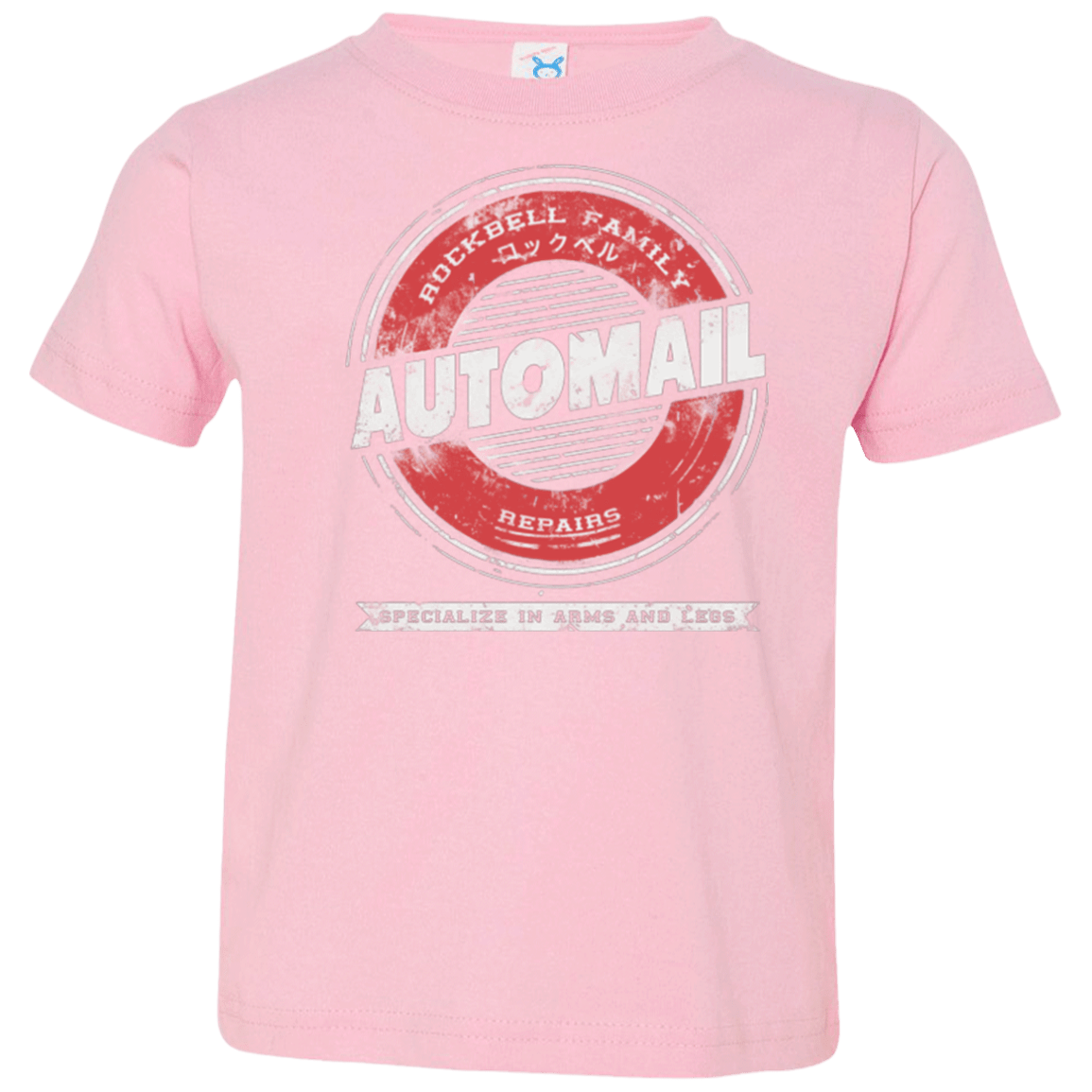 T-Shirts Pink / 2T Rockbell Automail Toddler Premium T-Shirt