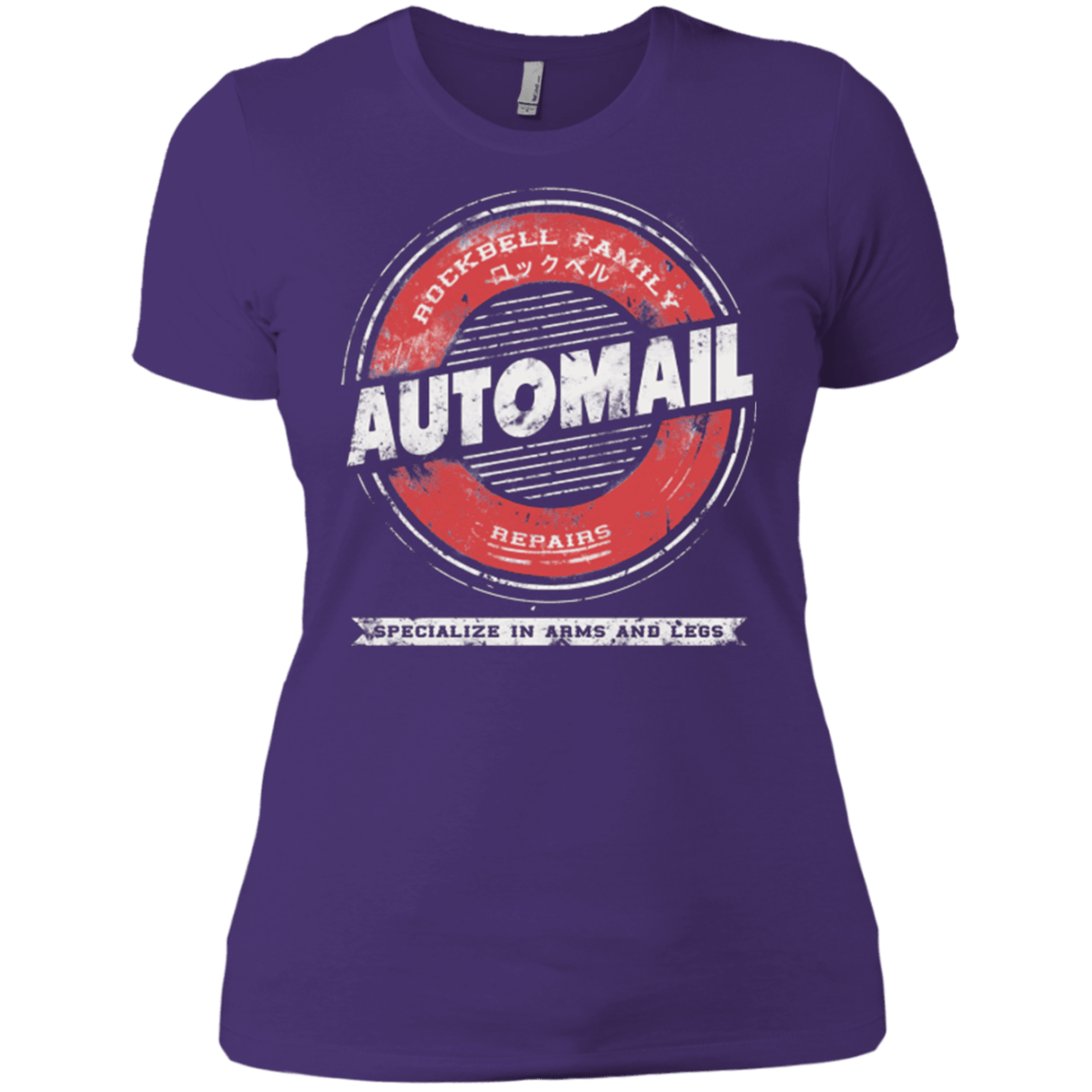 T-Shirts Purple / X-Small Rockbell Automail Women's Premium T-Shirt