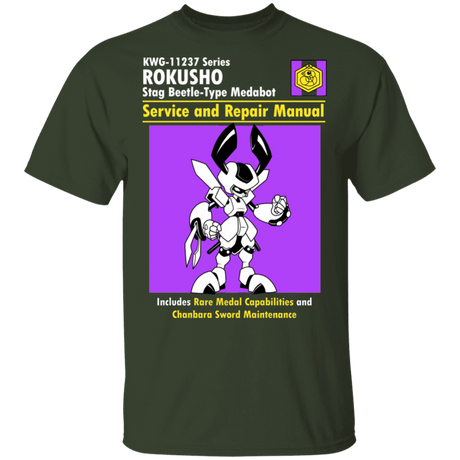 T-Shirts Forest / S Rokusho Manual T-Shirt