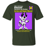 T-Shirts Forest / S Rokusho Manual T-Shirt