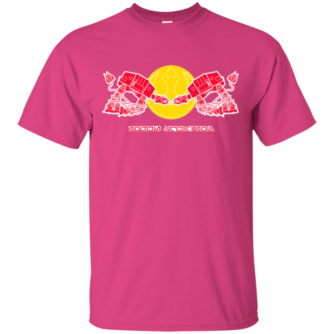T-Shirts Heliconia / Small RS GYW T-Shirt