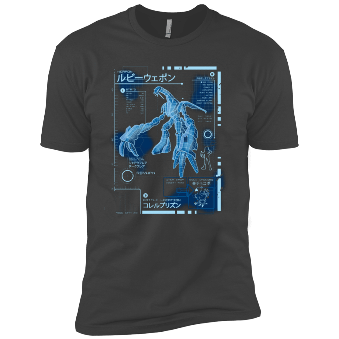 T-Shirts Heavy Metal / YXS RUBY BLUEPRINT Boys Premium T-Shirt