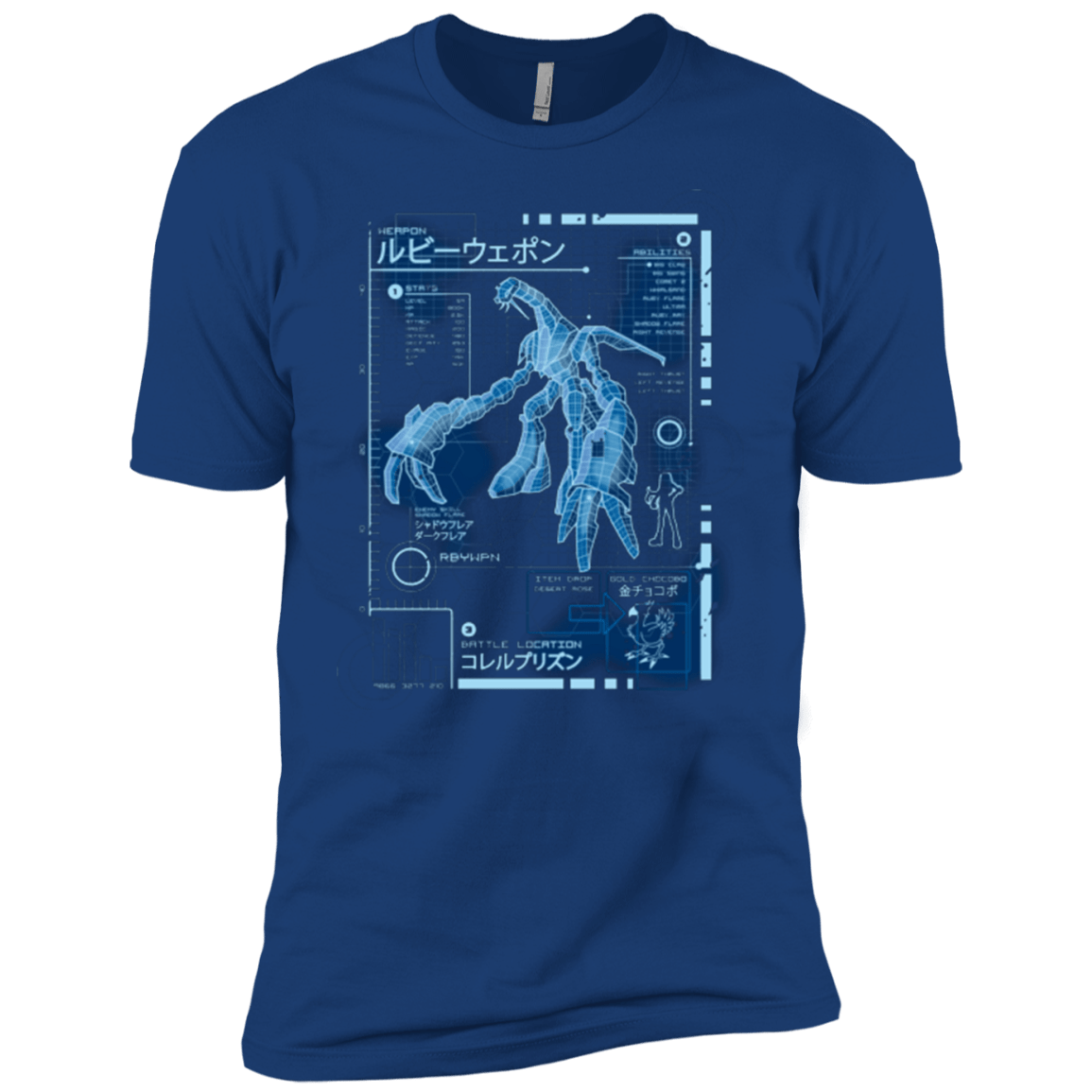 T-Shirts Royal / YXS RUBY BLUEPRINT Boys Premium T-Shirt