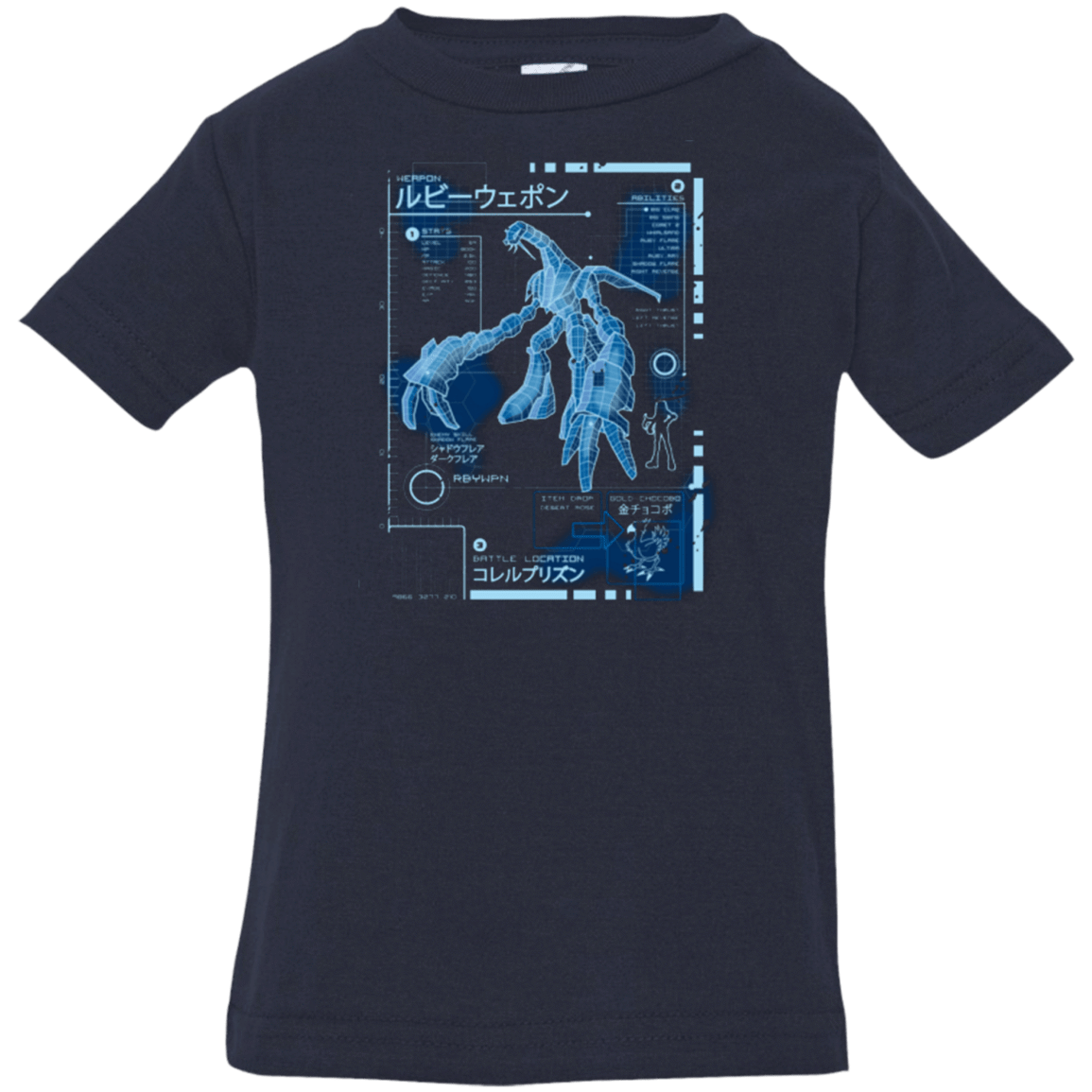 T-Shirts Navy / 6 Months RUBY BLUEPRINT Infant Premium T-Shirt