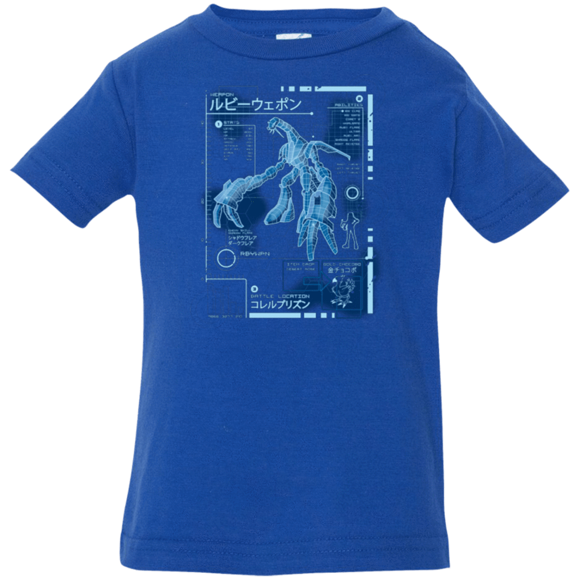 T-Shirts Royal / 6 Months RUBY BLUEPRINT Infant Premium T-Shirt