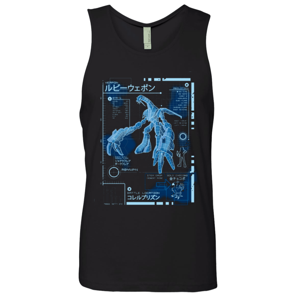 T-Shirts Black / Small RUBY BLUEPRINT Men's Premium Tank Top