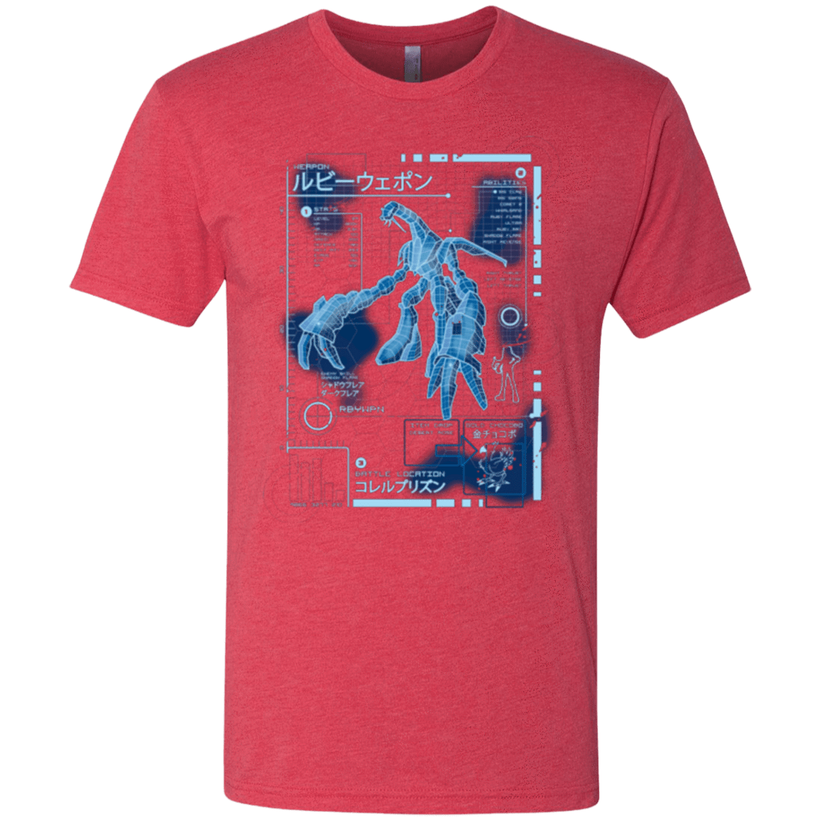 T-Shirts Vintage Red / Small RUBY BLUEPRINT Men's Triblend T-Shirt