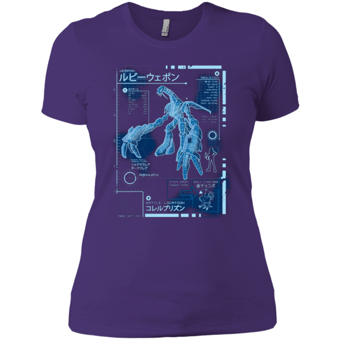T-Shirts Purple / X-Small RUBY BLUEPRINT Women's Premium T-Shirt