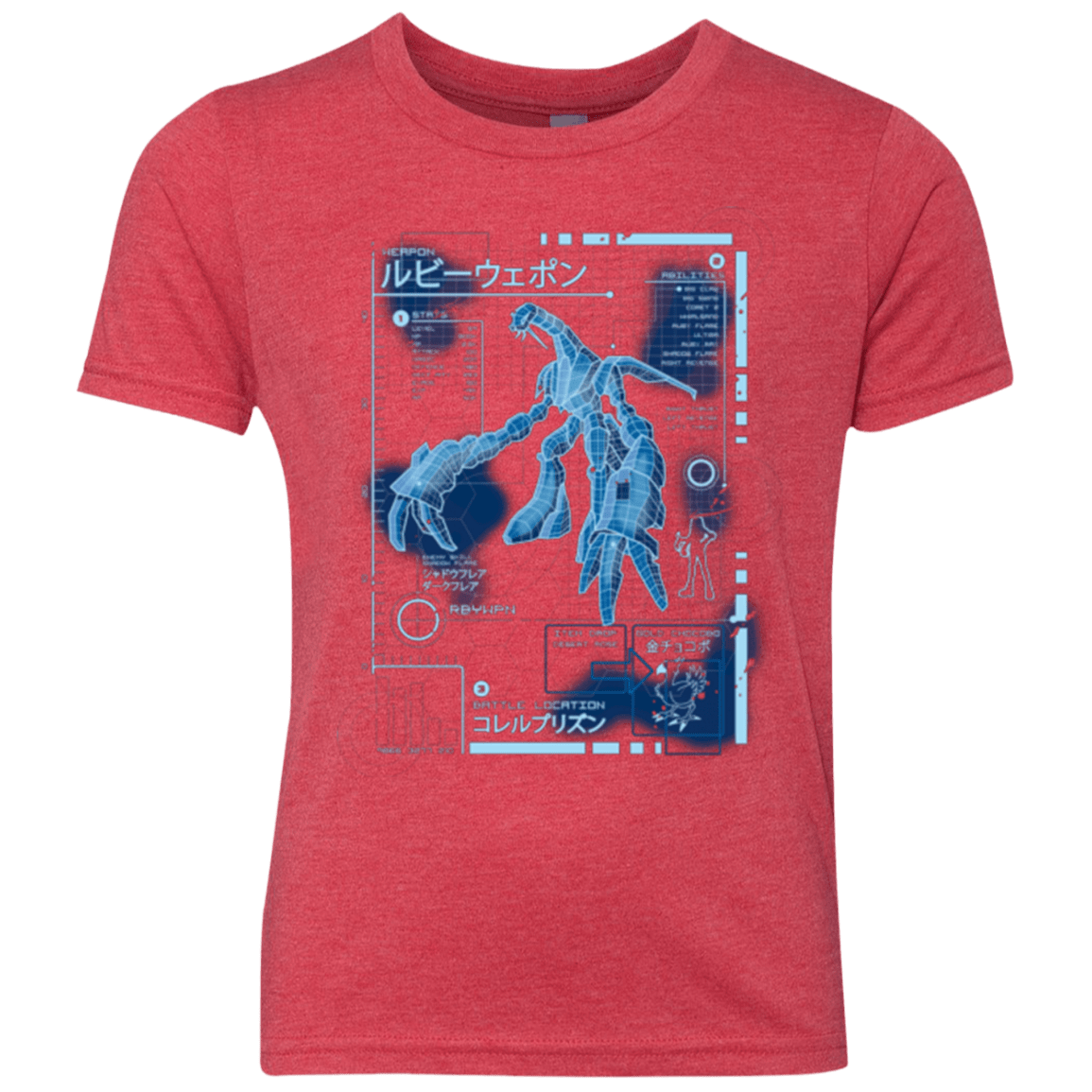 T-Shirts Vintage Red / YXS RUBY BLUEPRINT Youth Triblend T-Shirt
