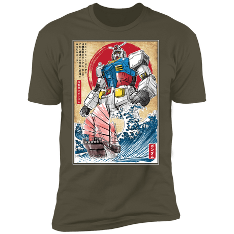 T-Shirts Military Green / S RX-78-2 Gundam in Japan Men's Premium T-Shirt