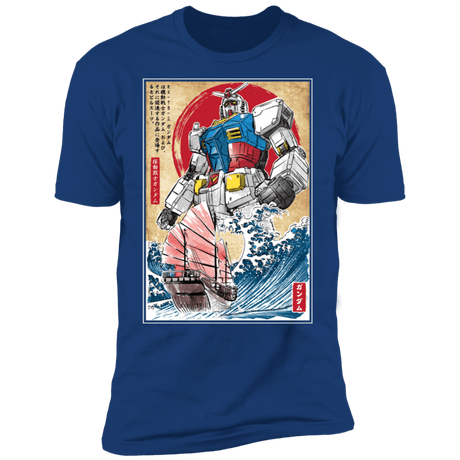 T-Shirts Royal / S RX-78-2 Gundam in Japan Men's Premium T-Shirt