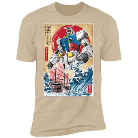 T-Shirts Sand / S RX-78-2 Gundam in Japan Men's Premium T-Shirt