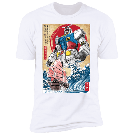 T-Shirts White / S RX-78-2 Gundam in Japan Men's Premium T-Shirt