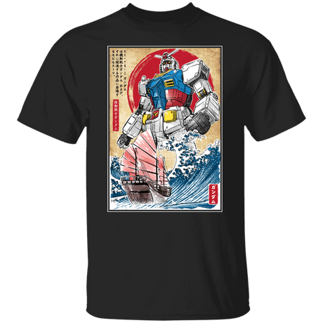 T-Shirts Black / S RX-78-2 Gundam in Japan T-Shirt