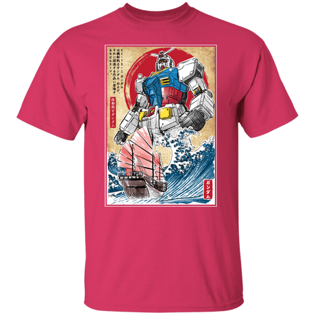 T-Shirts Heliconia / S RX-78-2 Gundam in Japan T-Shirt