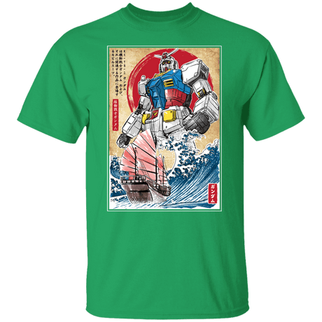 T-Shirts Irish Green / S RX-78-2 Gundam in Japan T-Shirt