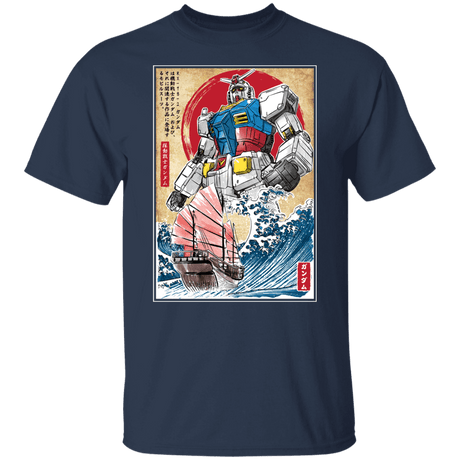 T-Shirts Navy / S RX-78-2 Gundam in Japan T-Shirt