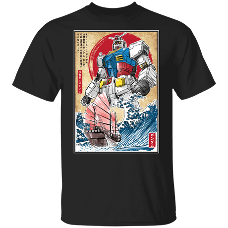 T-Shirts Black / YXS RX-78-2 Gundam in Japan Youth T-Shirt
