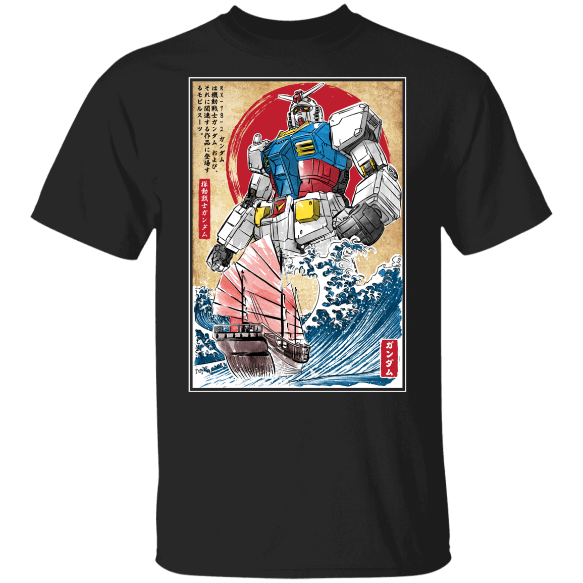 T-Shirts Black / YXS RX-78-2 Gundam in Japan Youth T-Shirt