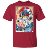 T-Shirts Cardinal / YXS RX-78-2 Gundam in Japan Youth T-Shirt