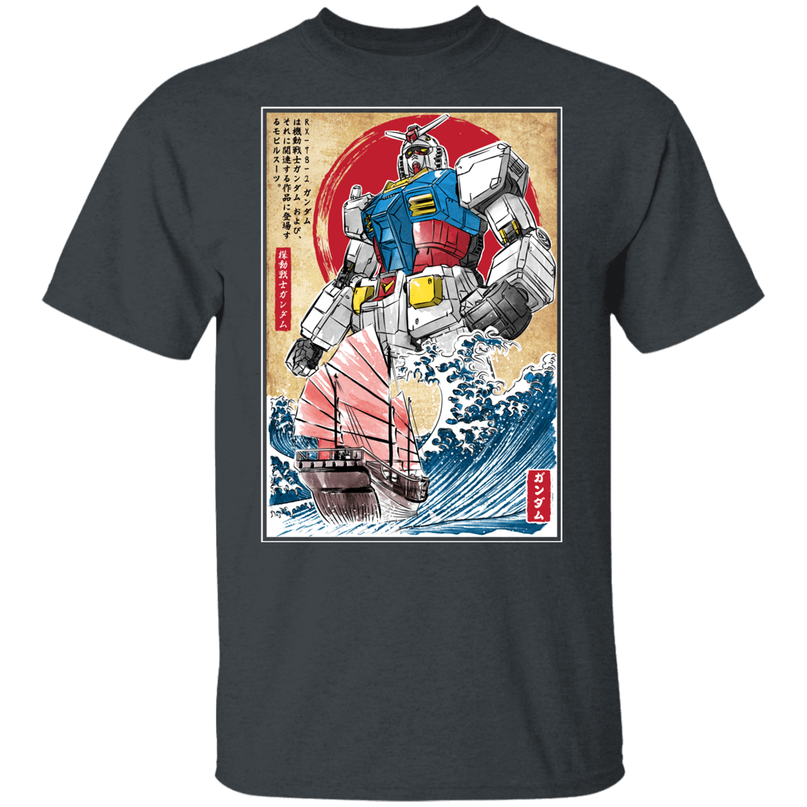T-Shirts Dark Heather / YXS RX-78-2 Gundam in Japan Youth T-Shirt