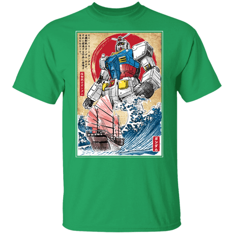 T-Shirts Irish Green / YXS RX-78-2 Gundam in Japan Youth T-Shirt
