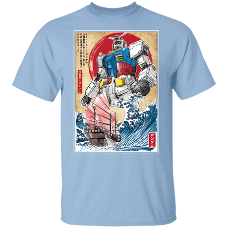 T-Shirts Light Blue / YXS RX-78-2 Gundam in Japan Youth T-Shirt