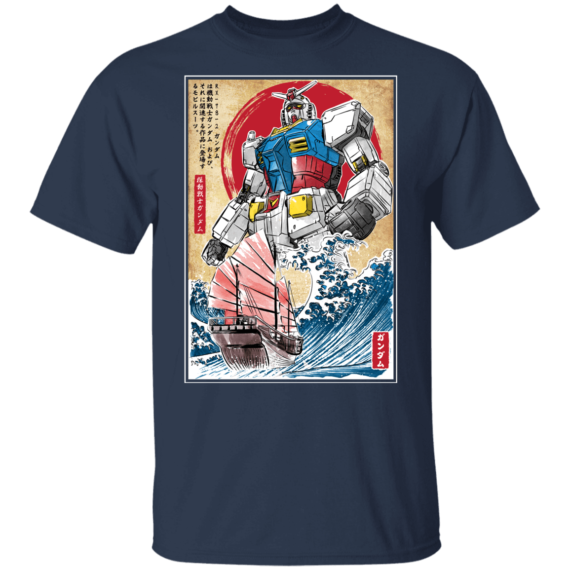 T-Shirts Navy / YXS RX-78-2 Gundam in Japan Youth T-Shirt