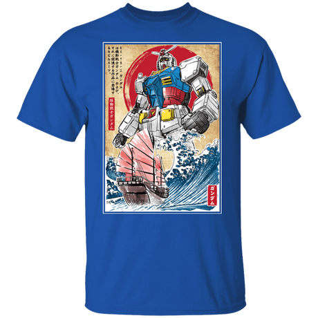 T-Shirts Royal / YXS RX-78-2 Gundam in Japan Youth T-Shirt
