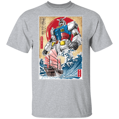 T-Shirts Sport Grey / YXS RX-78-2 Gundam in Japan Youth T-Shirt