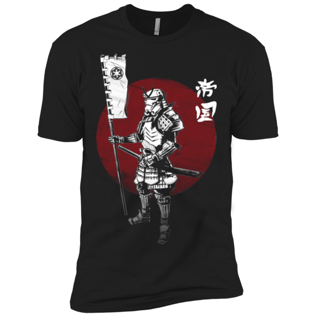 T-Shirts Black / X-Small Samurai Empire Men's Premium T-Shirt