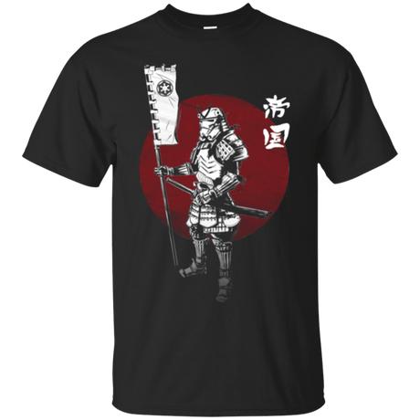 T-Shirts Black / Small Samurai Empire T-Shirt