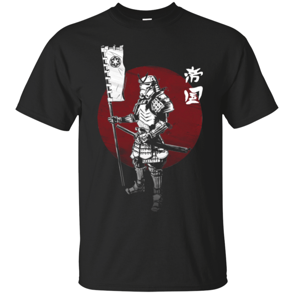 T-Shirts Black / Small Samurai Empire T-Shirt