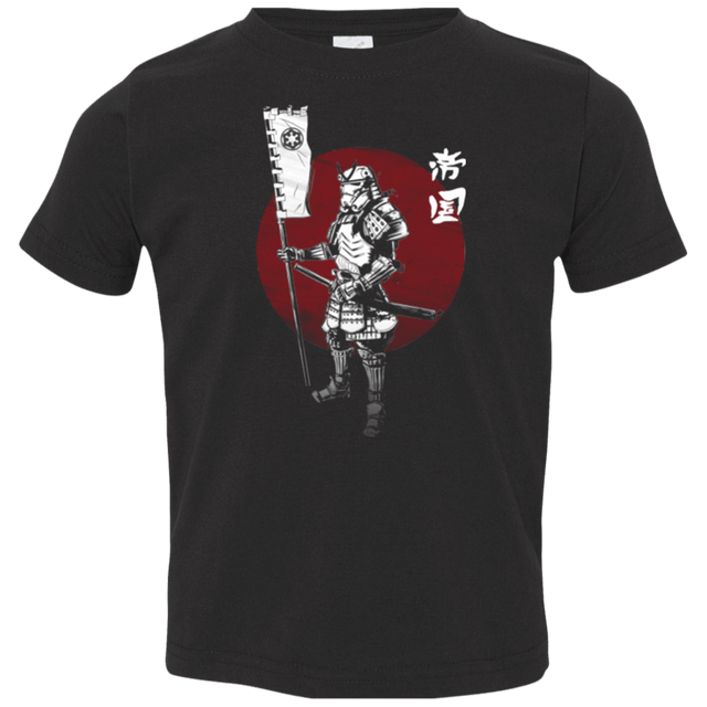 T-Shirts Black / 2T Samurai Empire Toddler Premium T-Shirt