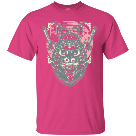 T-Shirts Heliconia / S Samurai Pizza Cat T-Shirt