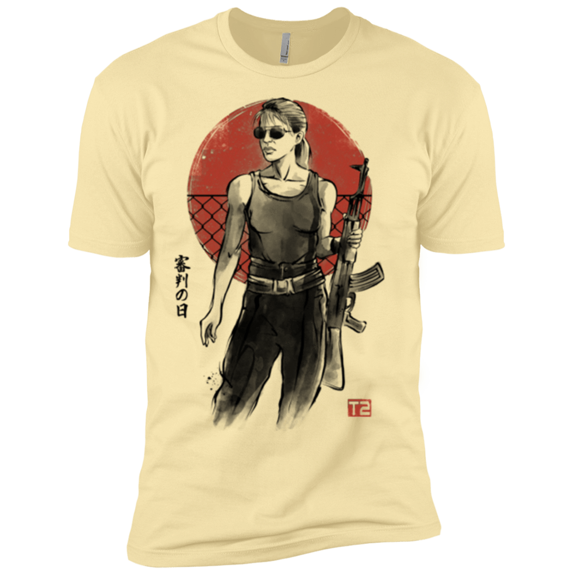 T-Shirts Banana Cream / X-Small Sarah Men's Premium T-Shirt