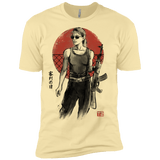 T-Shirts Banana Cream / X-Small Sarah Men's Premium T-Shirt