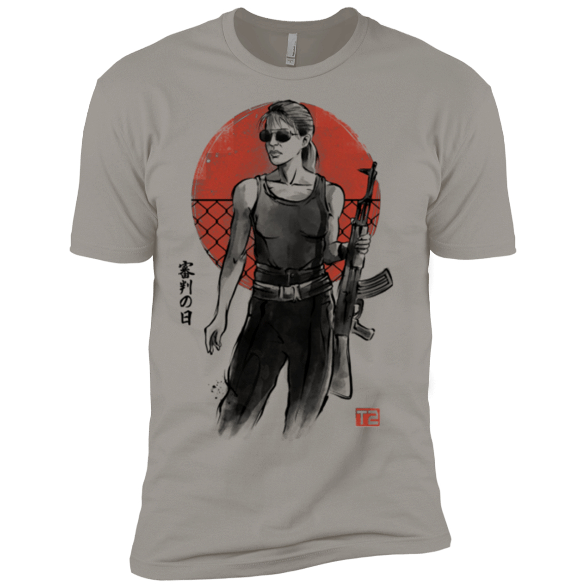 T-Shirts Light Grey / X-Small Sarah Men's Premium T-Shirt