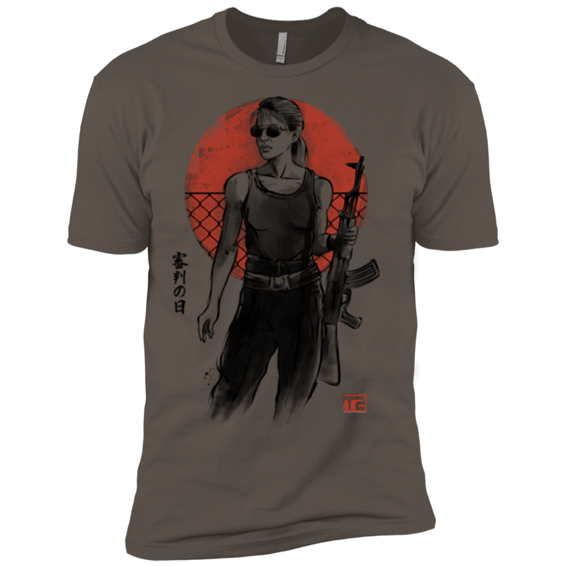 T-Shirts Warm Grey / X-Small Sarah Men's Premium T-Shirt