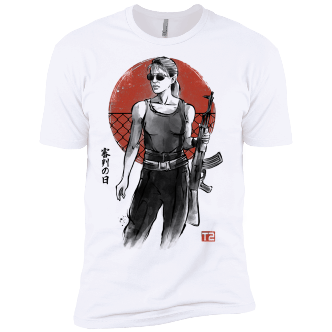 T-Shirts White / X-Small Sarah Men's Premium T-Shirt