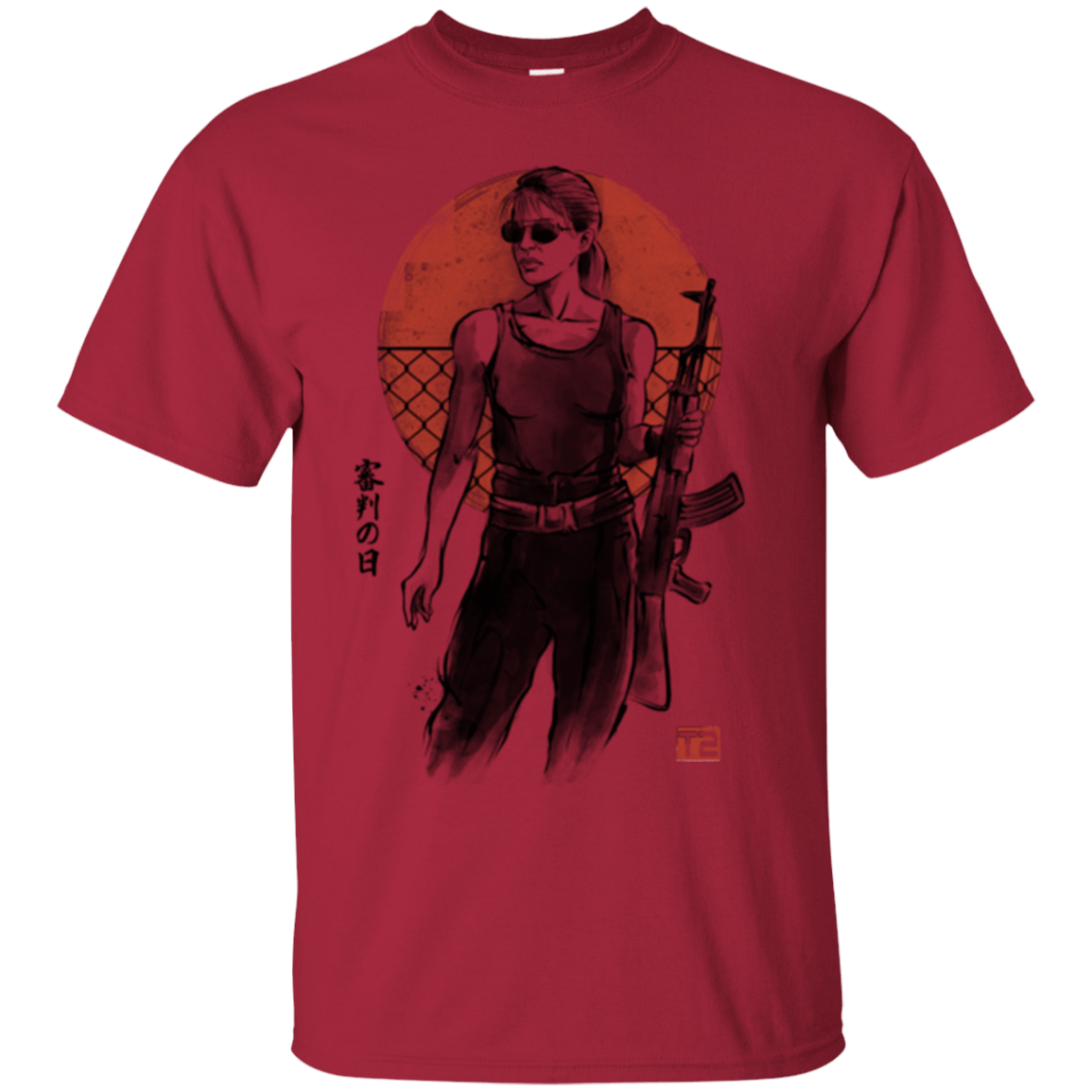 T-Shirts Cardinal / Small Sarah T-Shirt