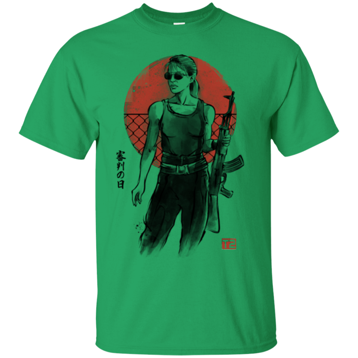 T-Shirts Irish Green / Small Sarah T-Shirt