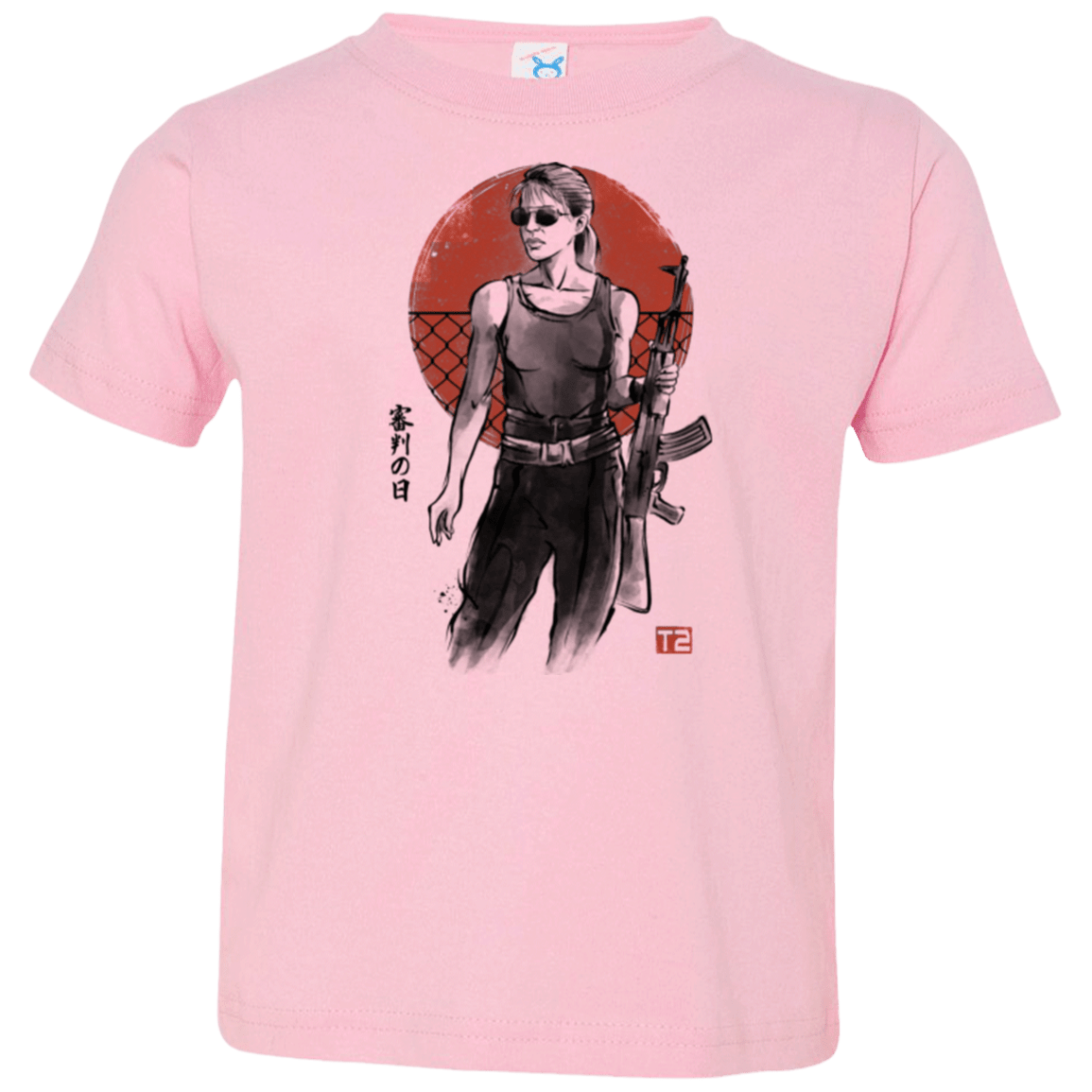 T-Shirts Pink / 2T Sarah Toddler Premium T-Shirt